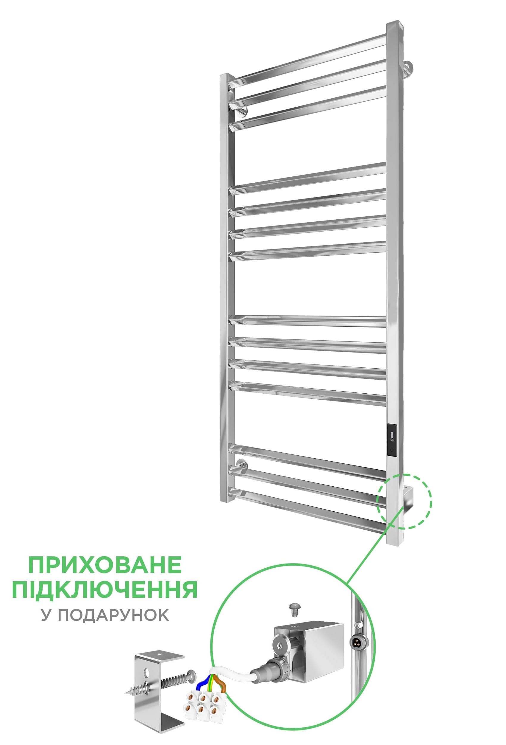 Кіото-I 1170х530/500 TR K 2.0 таймер-регулятор — фото 1