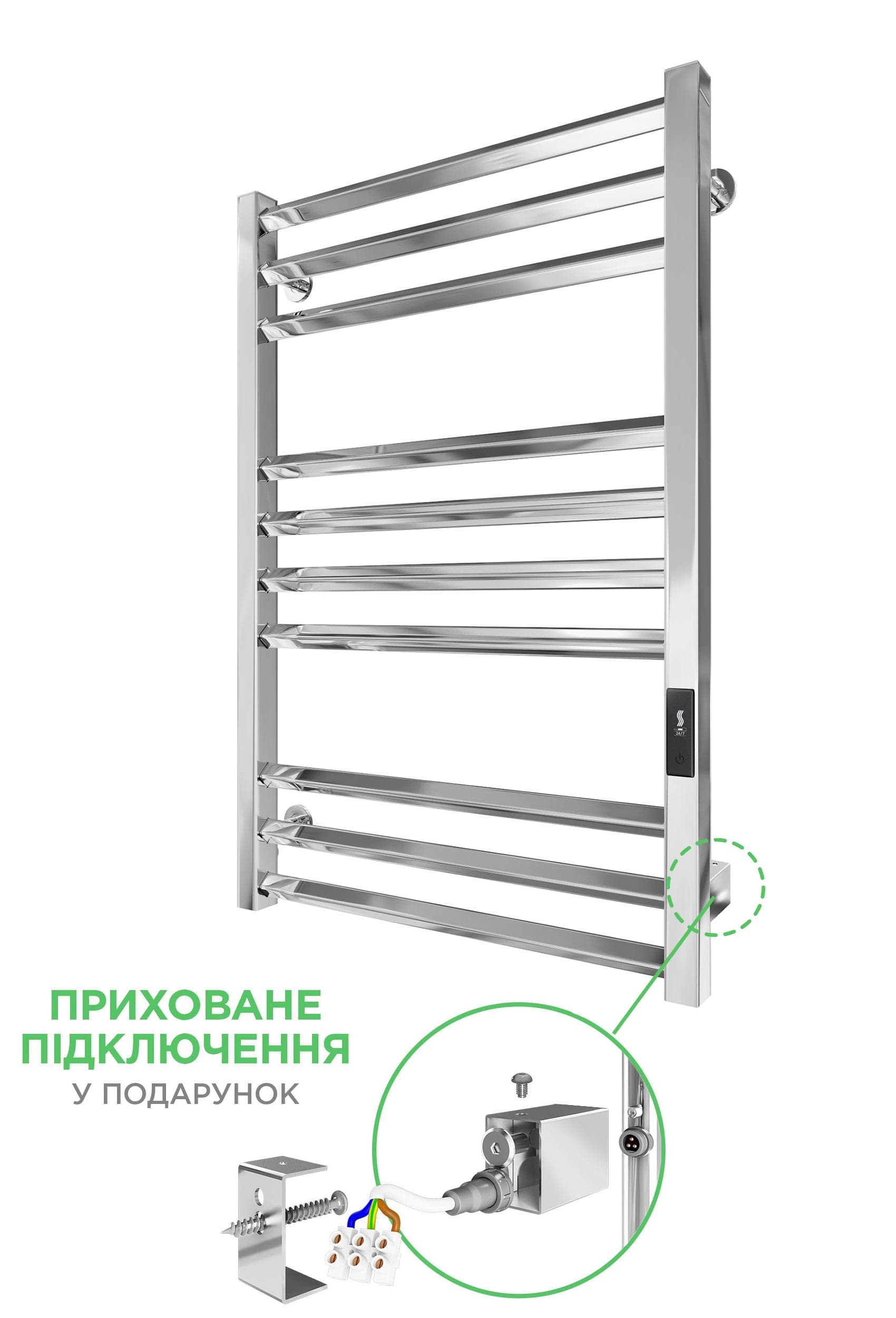 Кіото-I 770х530/500 TR K 2.0 таймер-регулятор — фото 1