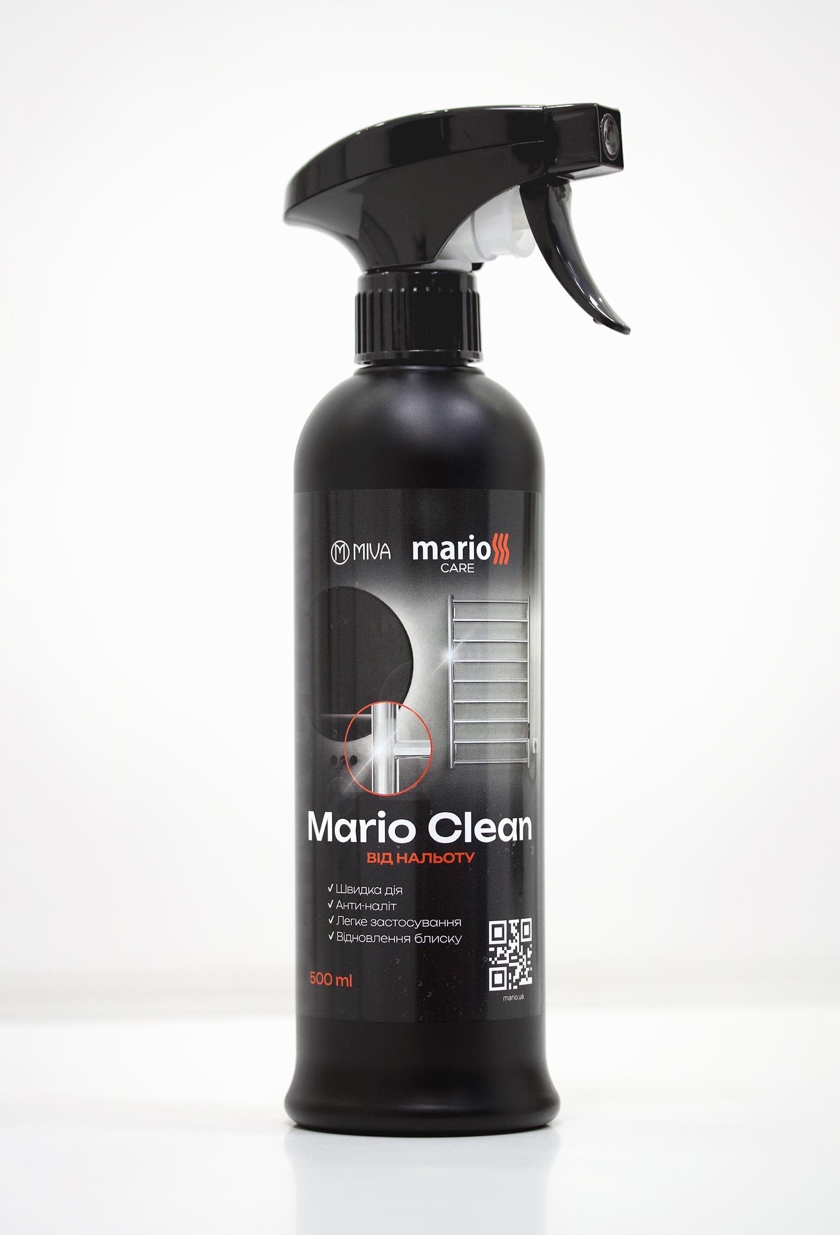 Mario Clean — фото 1