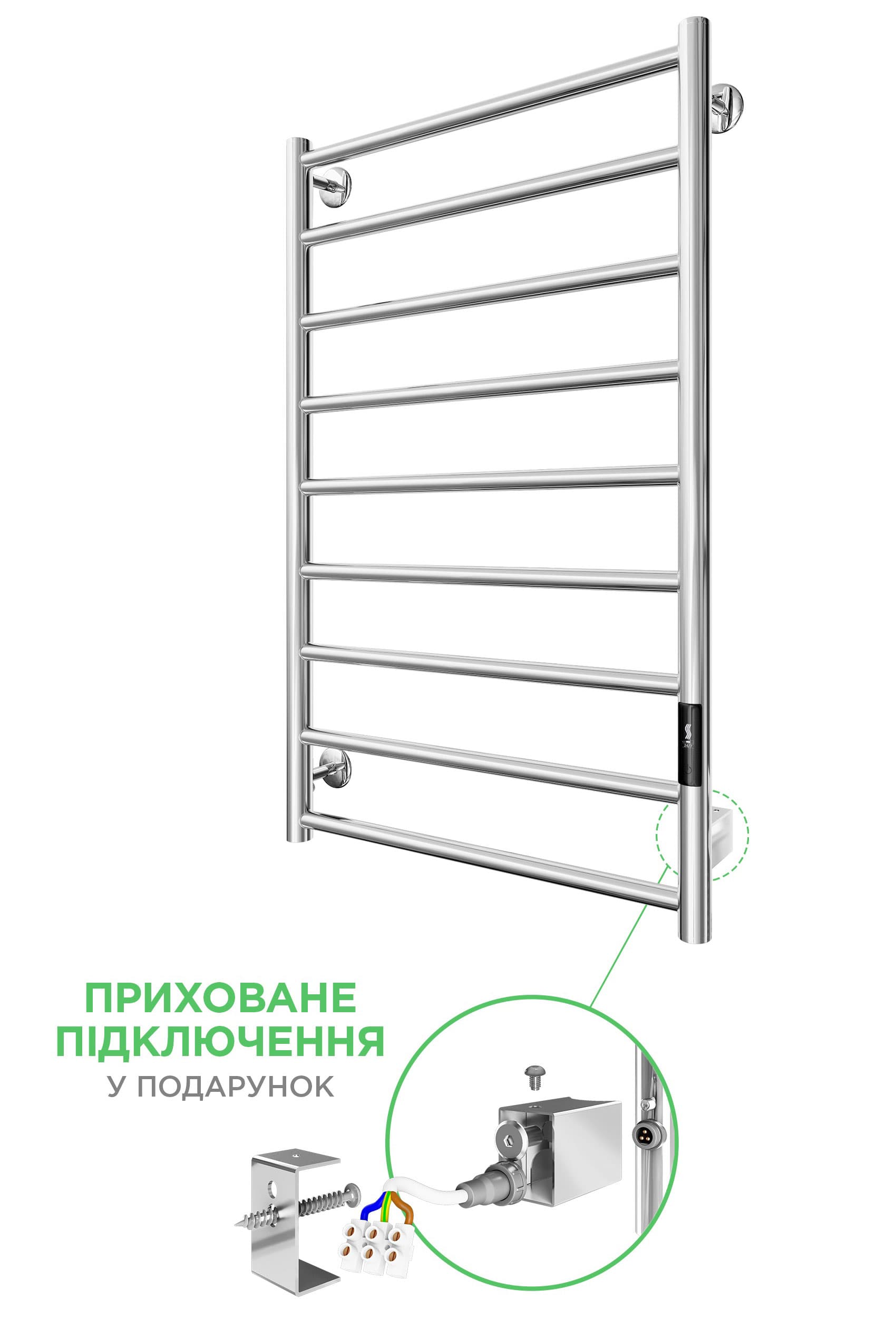 Урбан-I 810x500/85 TR K 2.0 таймер-регулятор — фото 1